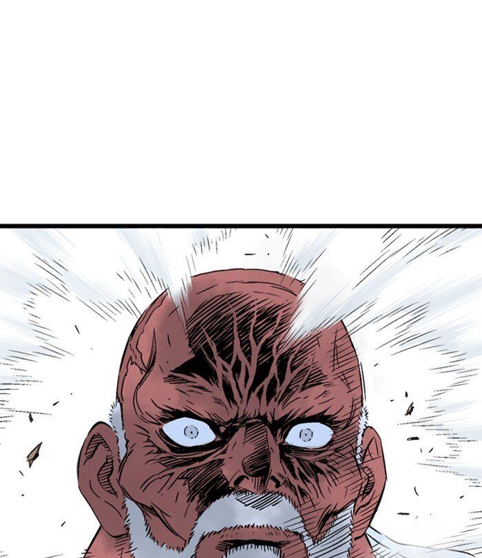 Read Gosu (en) Manga Online