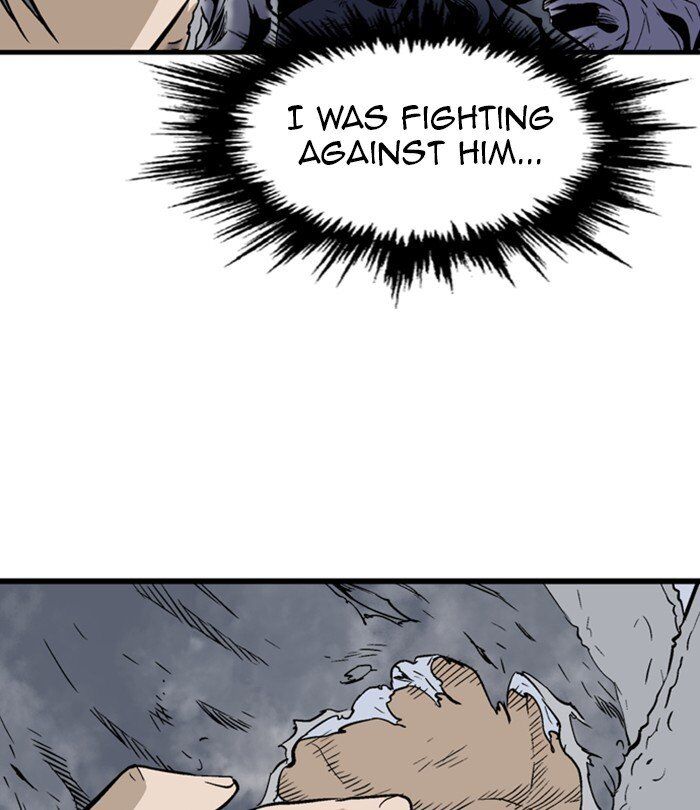 Read Gosu (en) Manga Online