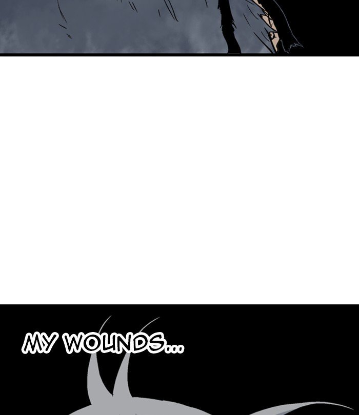 Read Gosu (en) Manga Online