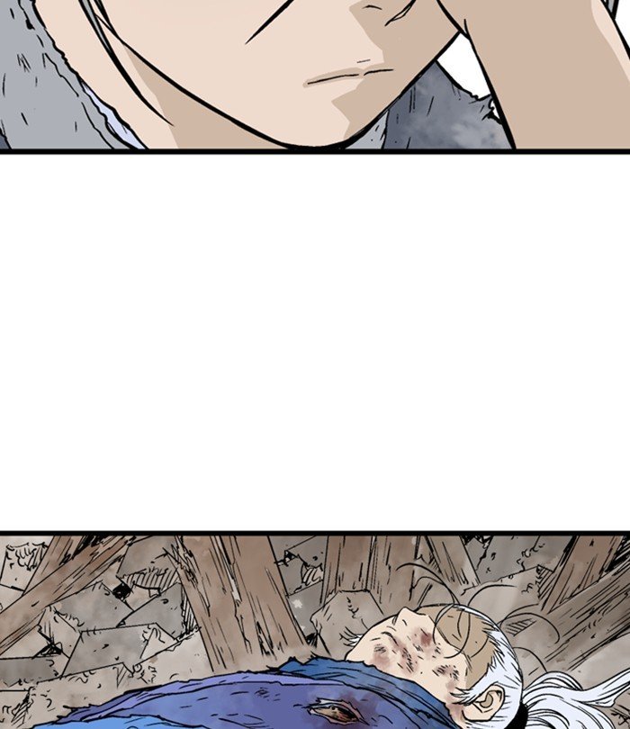 Read Gosu (en) Manga Online