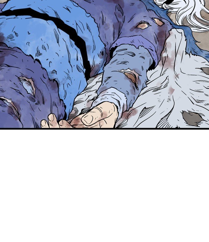 Read Gosu (en) Manga Online