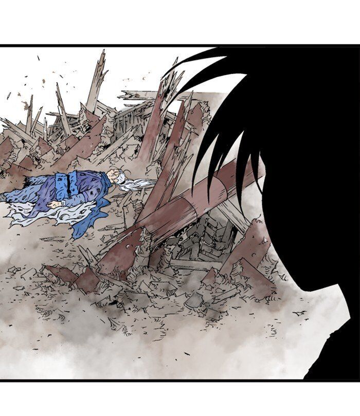 Read Gosu (en) Manga Online