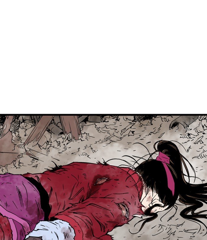 Read Gosu (en) Manga Online