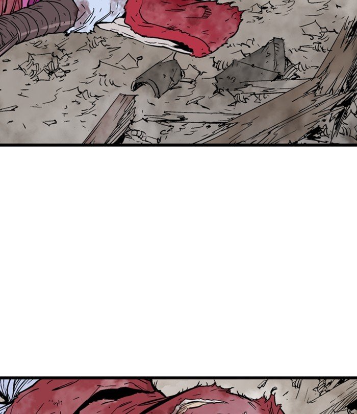 Read Gosu (en) Manga Online