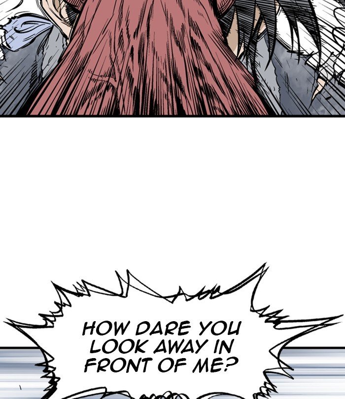 Read Gosu (en) Manga Online