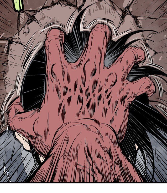 Read Gosu (en) Manga Online