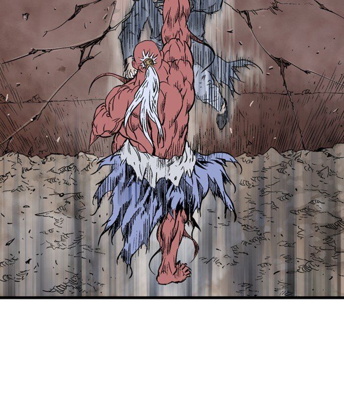 Read Gosu (en) Manga Online