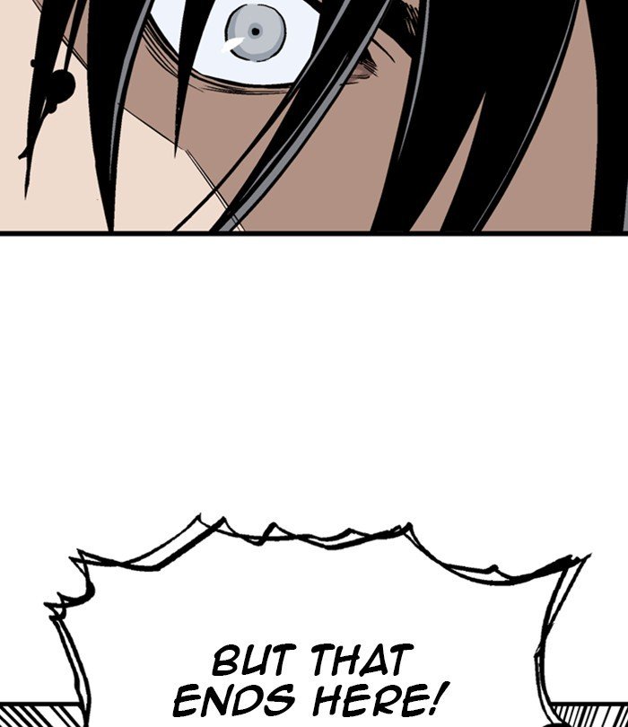 Read Gosu (en) Manga Online