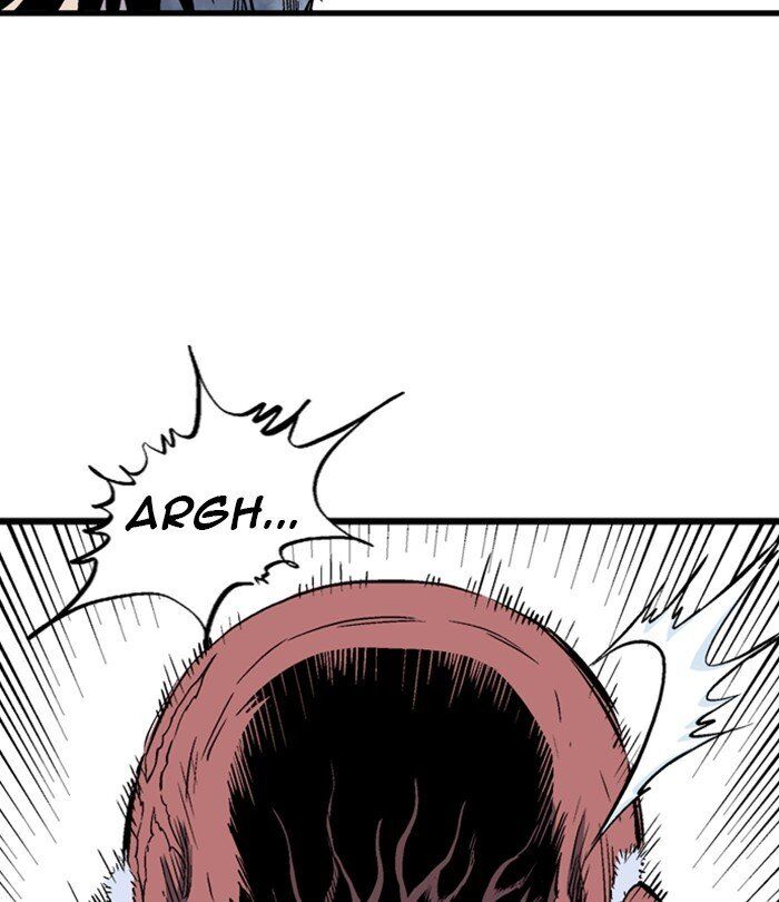 Read Gosu (en) Manga Online