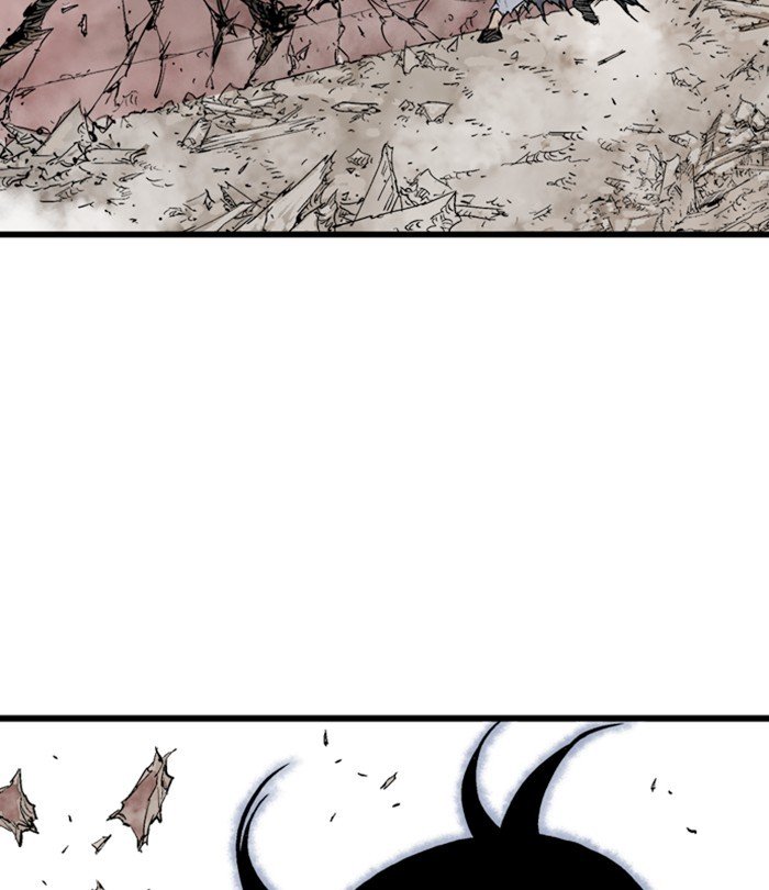 Read Gosu (en) Manga Online