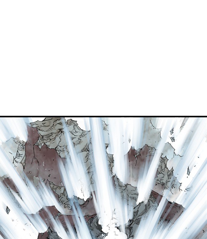 Read Gosu (en) Manga Online