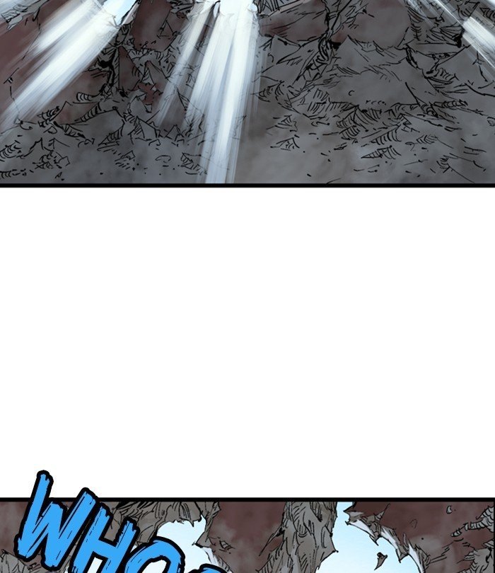 Read Gosu (en) Manga Online