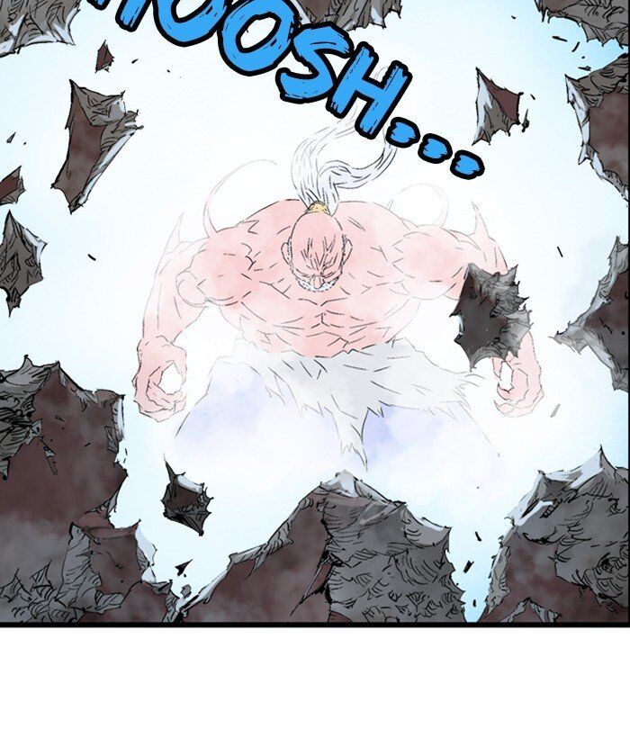 Read Gosu (en) Manga Online