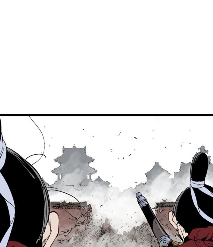 Read Gosu (en) Manga Online