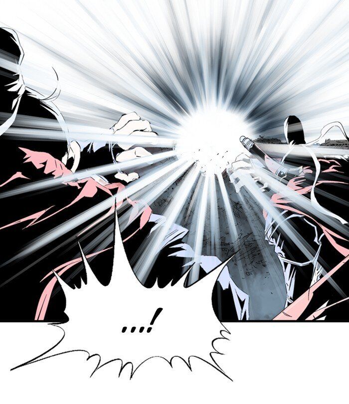 Read Gosu (en) Manga Online