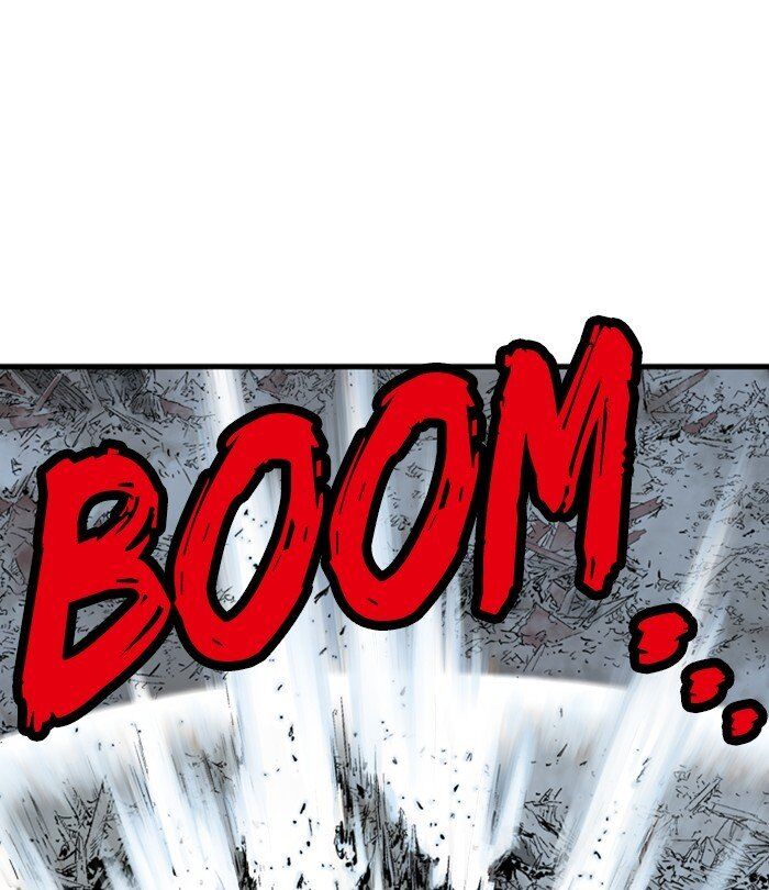 Read Gosu (en) Manga Online