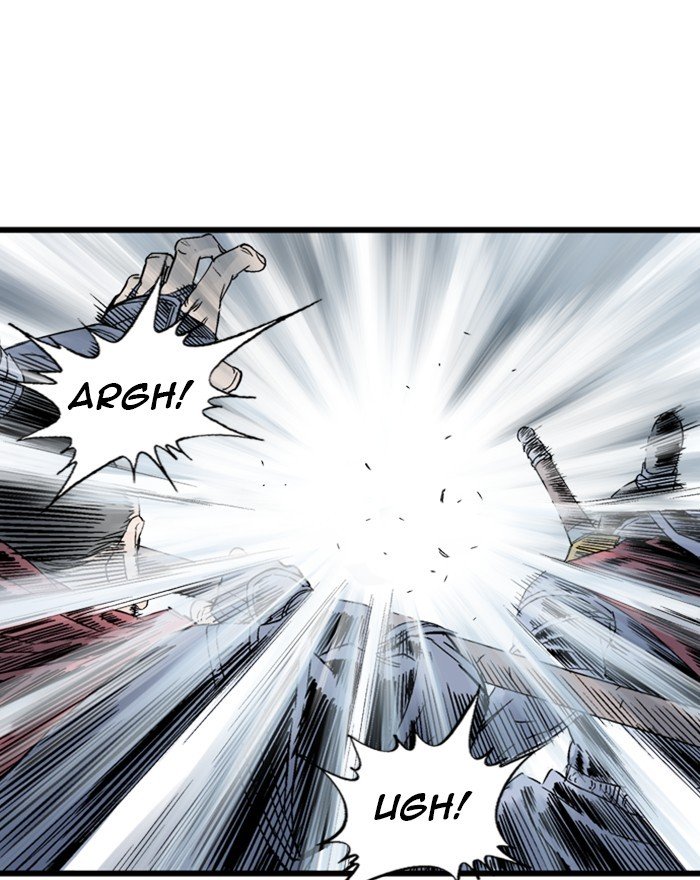 Read Gosu (en) Manga Online