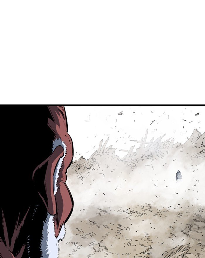 Read Gosu (en) Manga Online