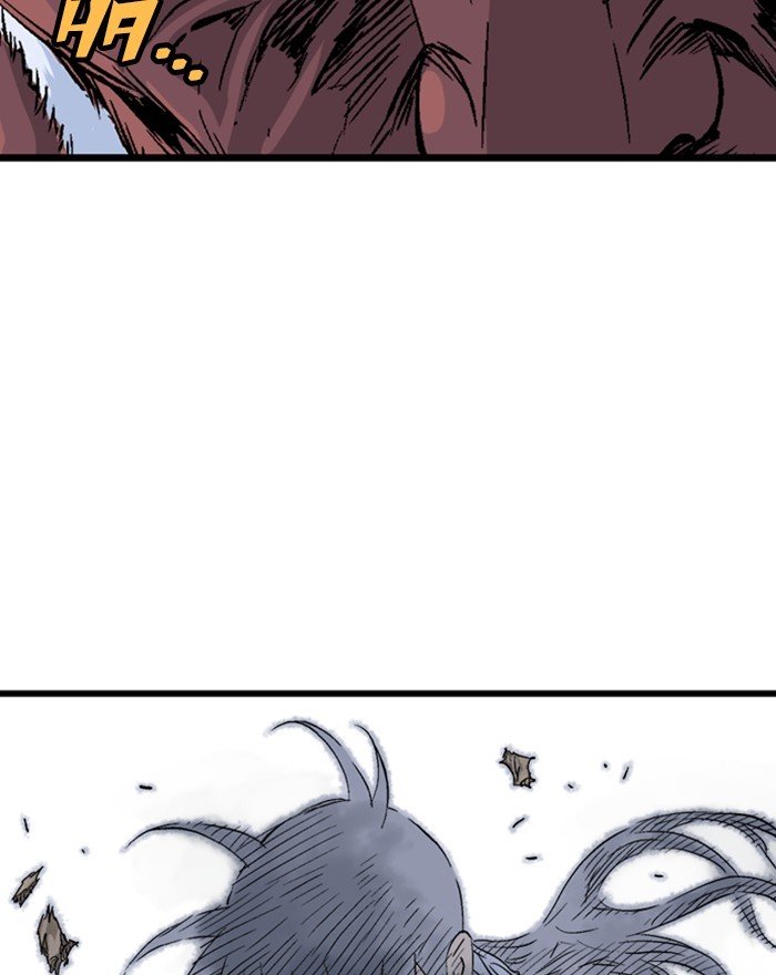 Read Gosu (en) Manga Online