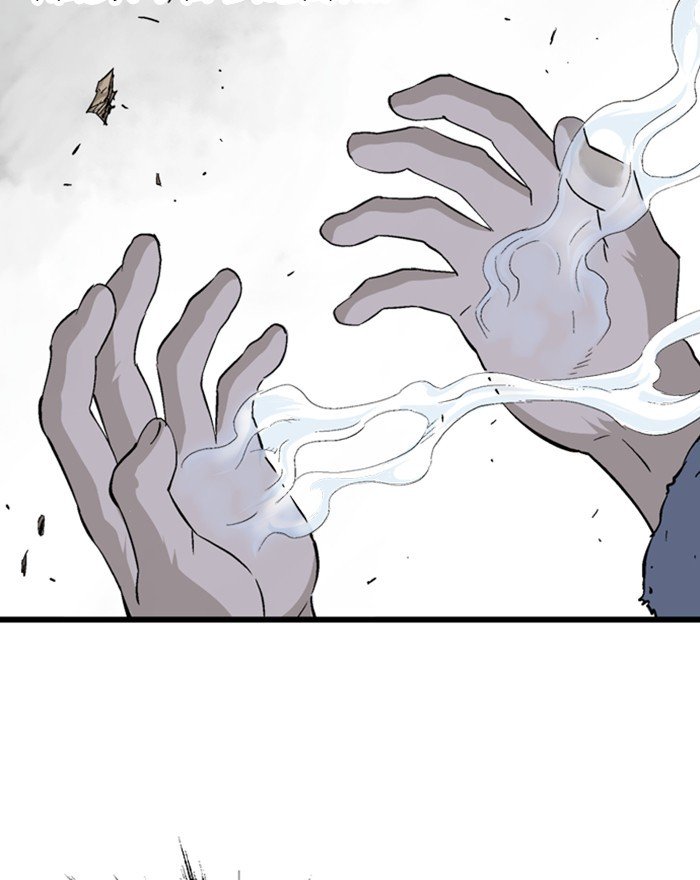 Read Gosu (en) Manga Online