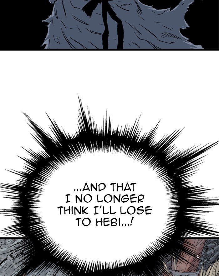 Read Gosu (en) Manga Online