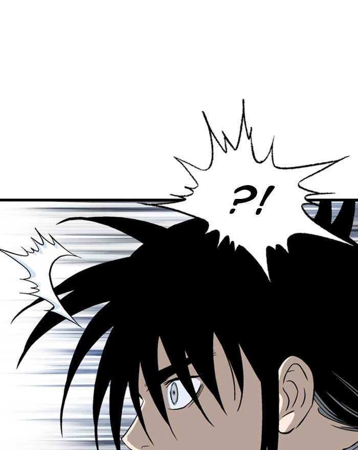 Read Gosu (en) Manga Online