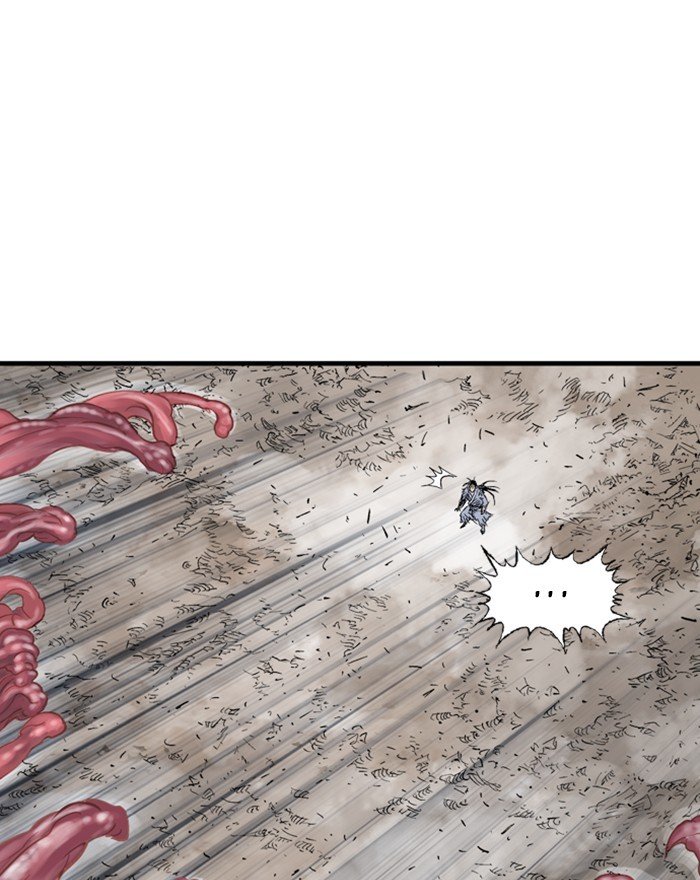 Read Gosu (en) Manga Online