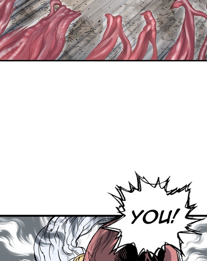 Read Gosu (en) Manga Online