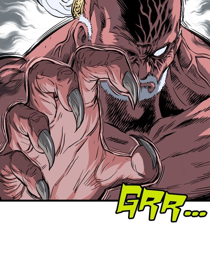 Read Gosu (en) Manga Online