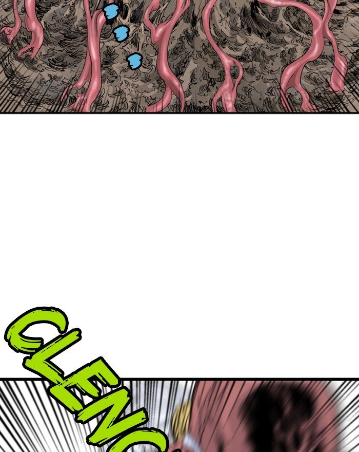 Read Gosu (en) Manga Online