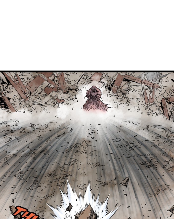 Read Gosu (en) Manga Online