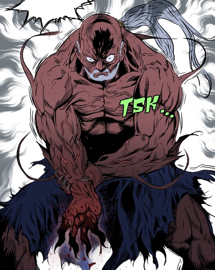 Read Gosu (en) Manga Online