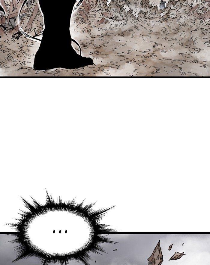 Read Gosu (en) Manga Online