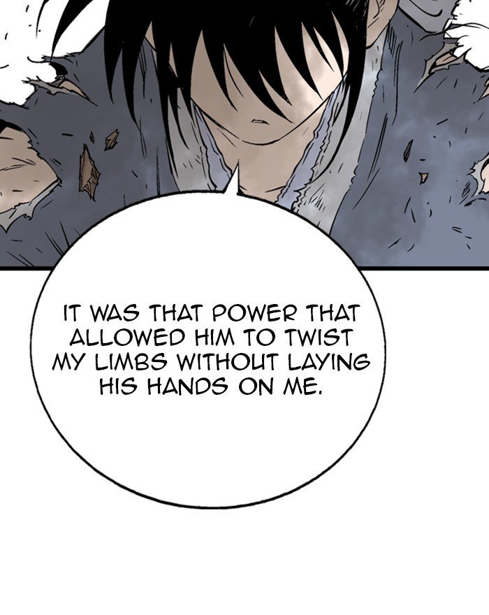 Read Gosu (en) Manga Online