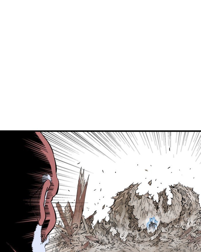 Read Gosu (en) Manga Online