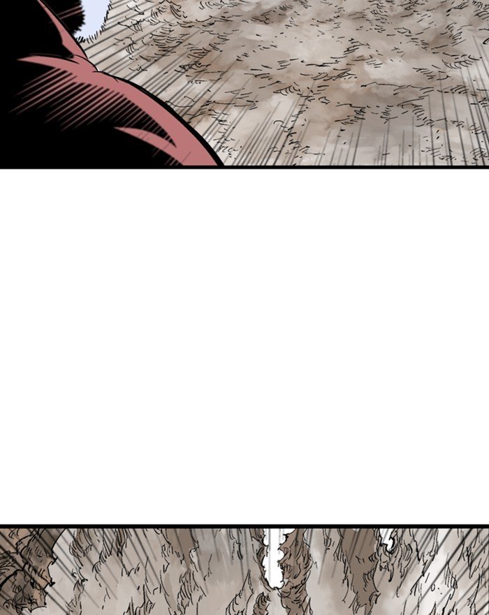 Read Gosu (en) Manga Online