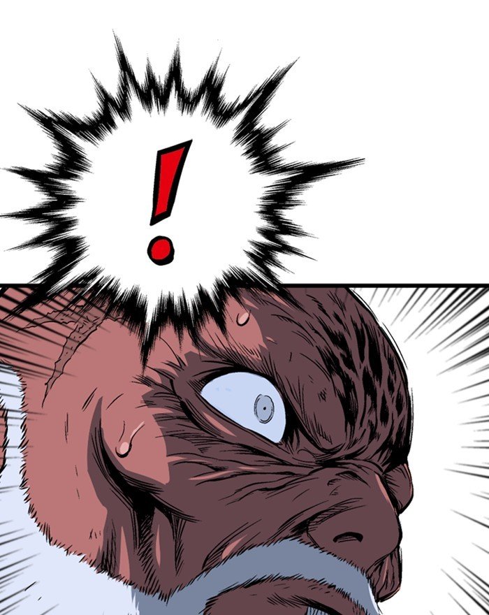 Read Gosu (en) Manga Online