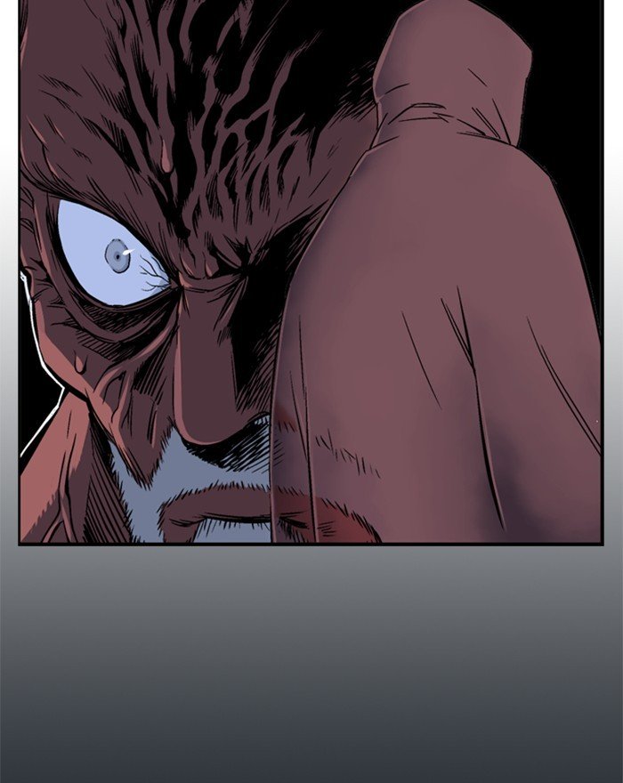 Read Gosu (en) Manga Online