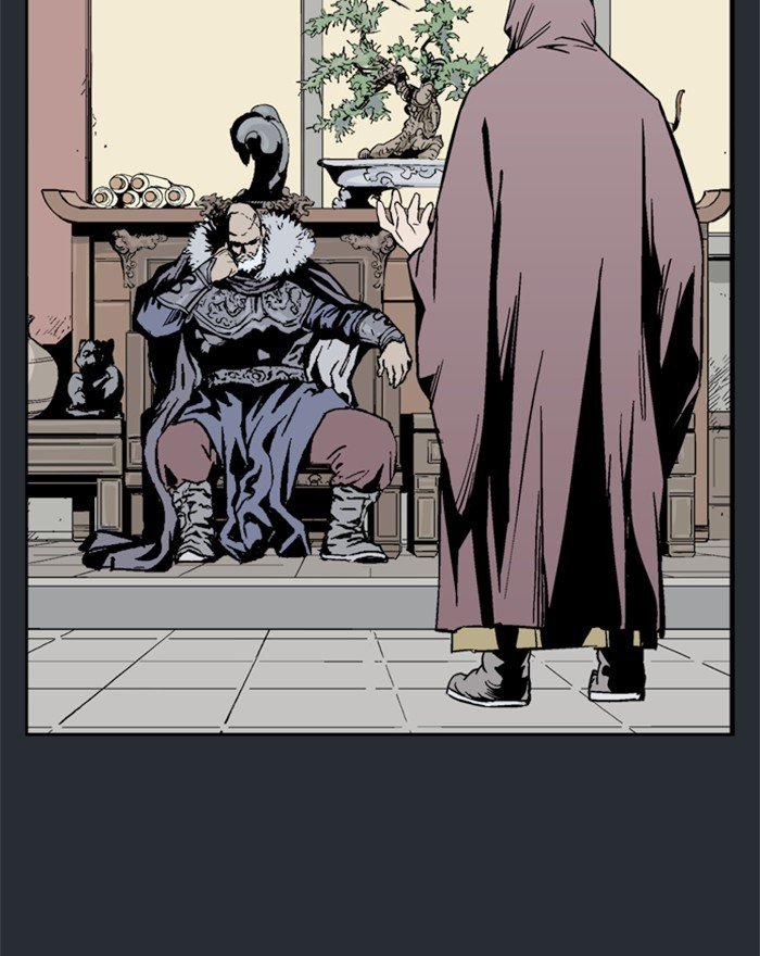 Read Gosu (en) Manga Online