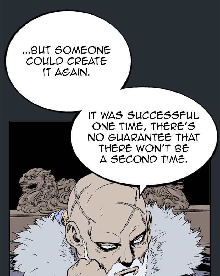 Read Gosu (en) Manga Online