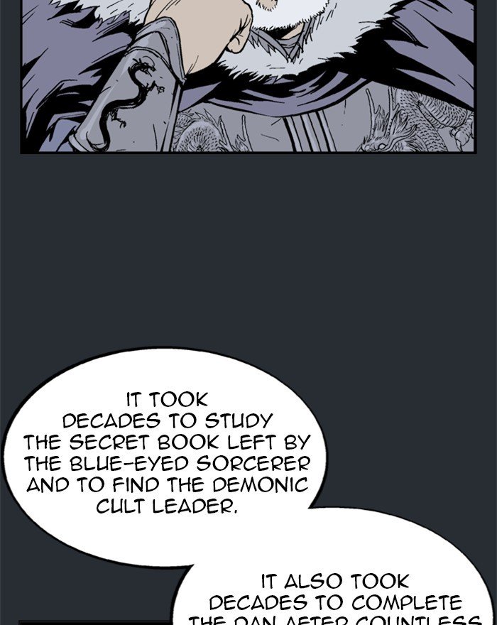 Read Gosu (en) Manga Online