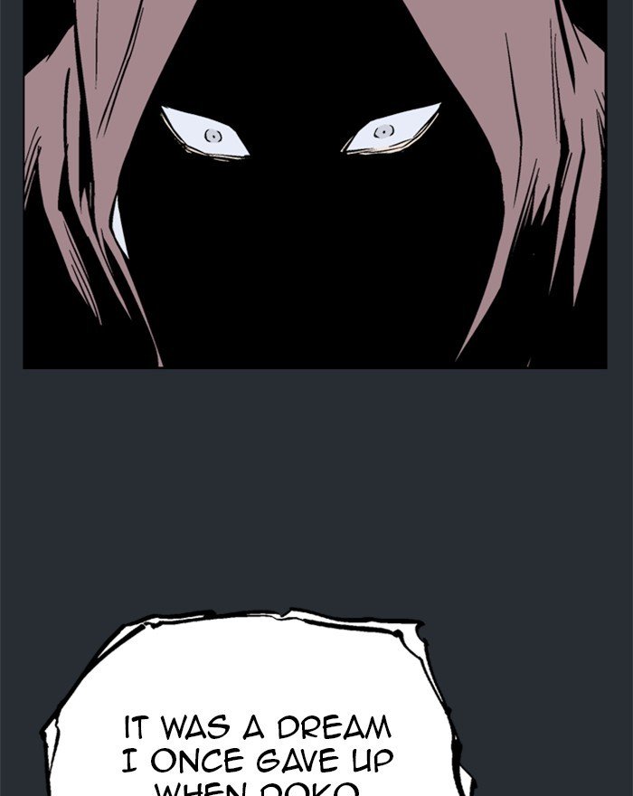 Read Gosu (en) Manga Online