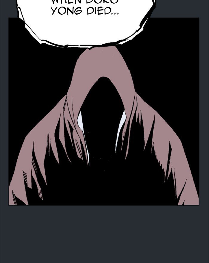 Read Gosu (en) Manga Online