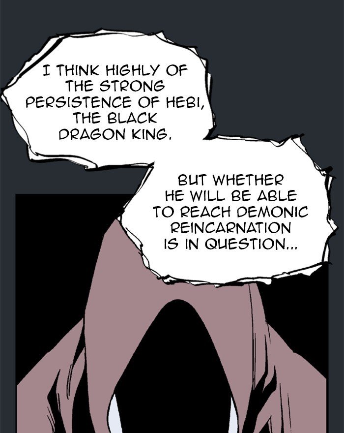 Read Gosu (en) Manga Online