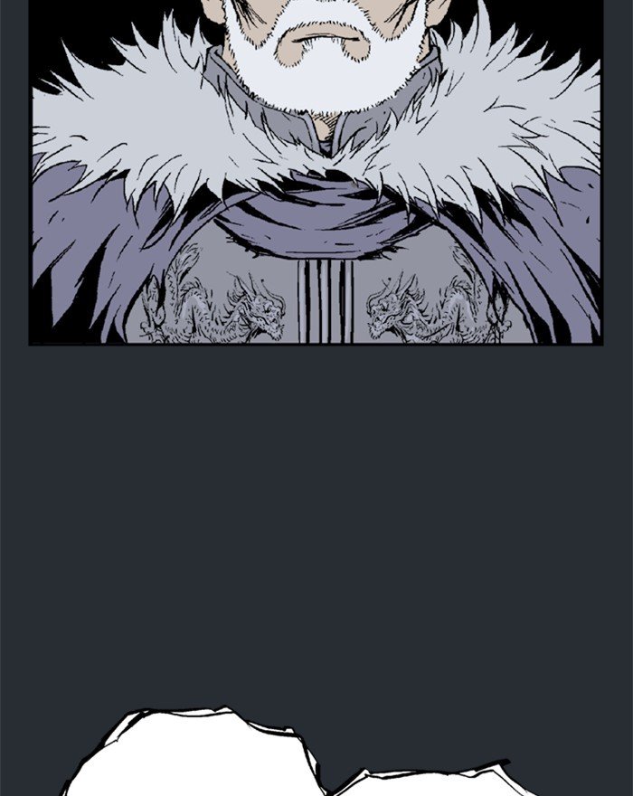 Read Gosu (en) Manga Online