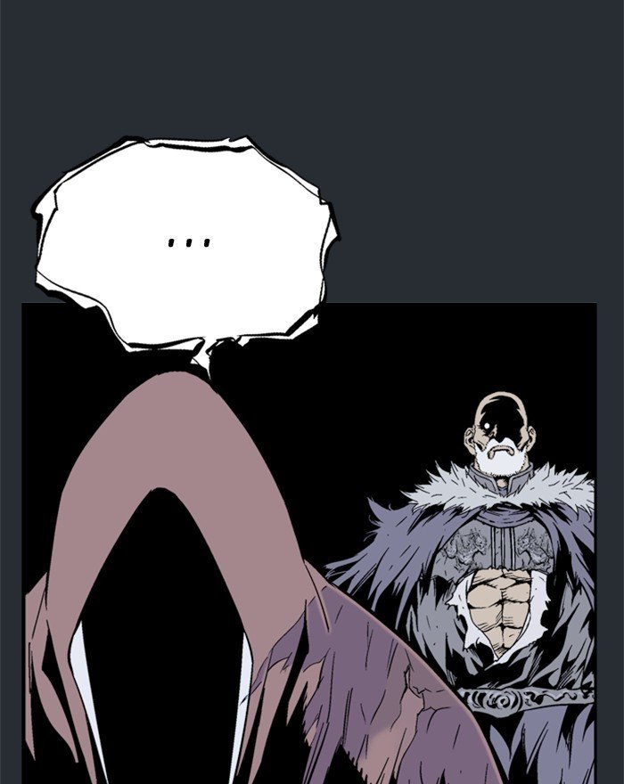 Read Gosu (en) Manga Online