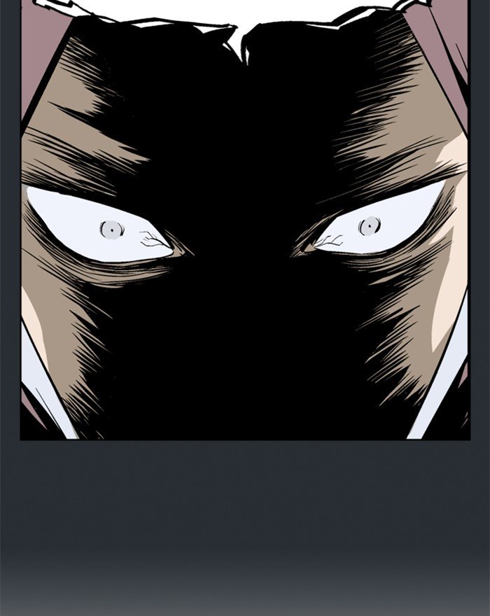 Read Gosu (en) Manga Online