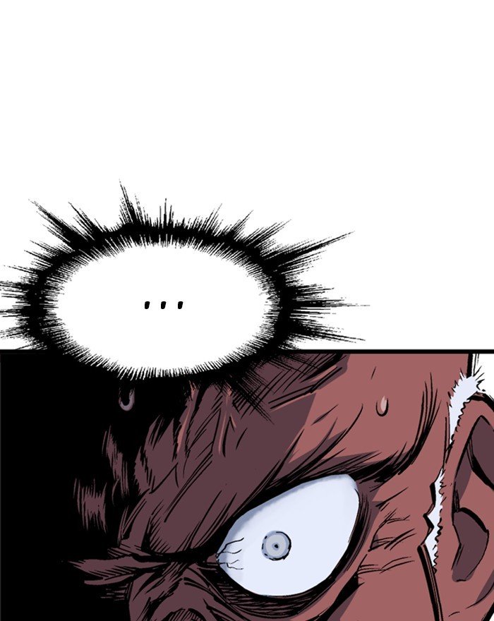 Read Gosu (en) Manga Online