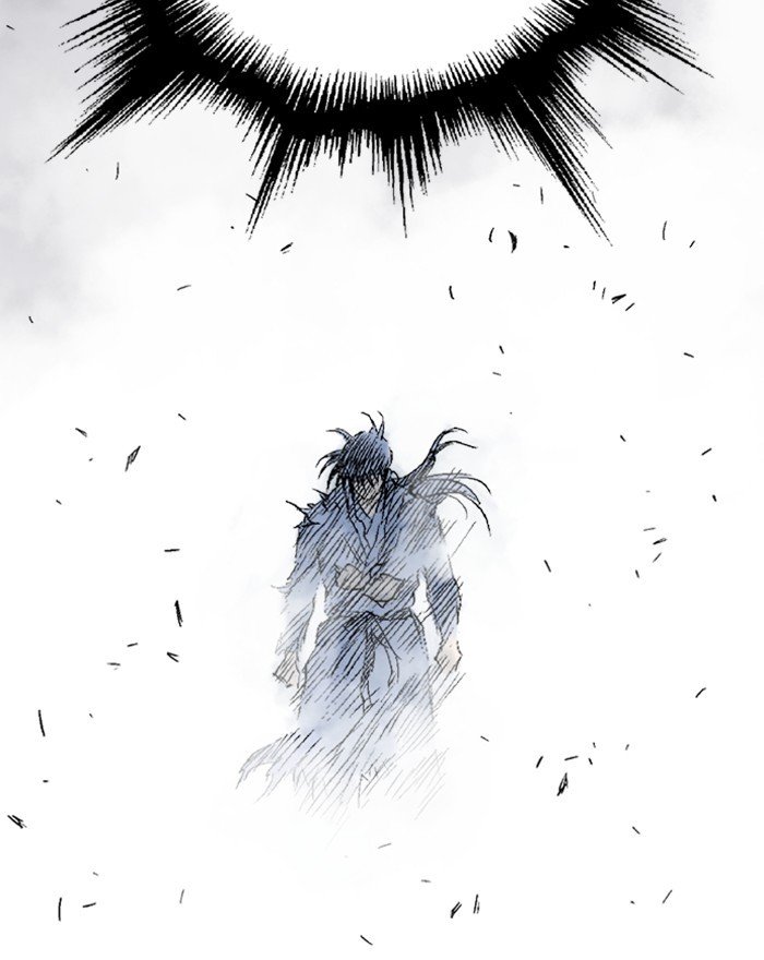 Read Gosu (en) Manga Online