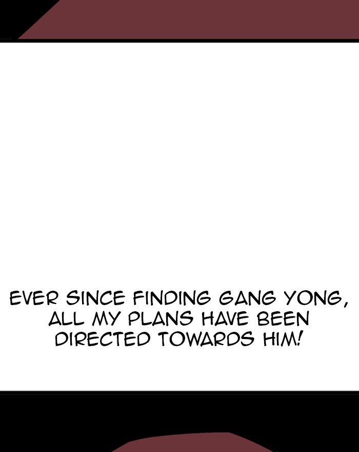 Read Gosu (en) Manga Online